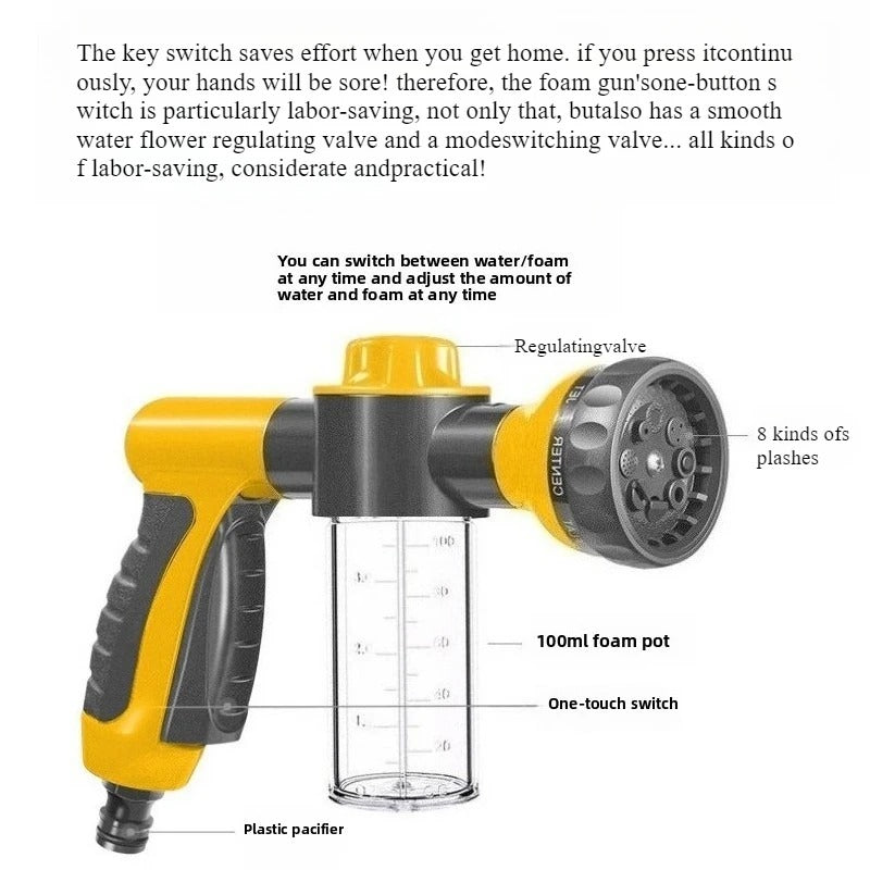 2-in-1 Foam Water Gun for Car Wash, Garden, and Pet Bath – 8 Spray Modes – Free Shipping UAE